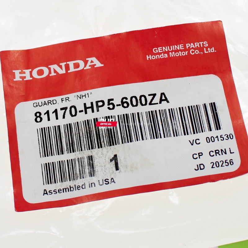 81170HP5600ZA Osłona plastik bumpera zderzaka Honda TRX 420 Fourtrax Rancher 2010-2013 przód