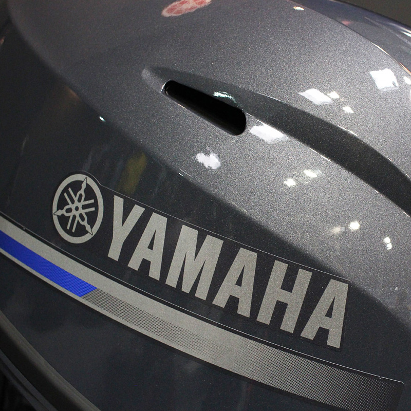 silnik zaburtowy Yamaha