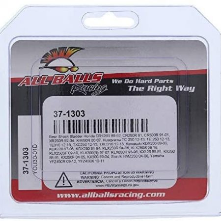 MEMBRANA (BLADDER) AMORTYZATORA TYLNEGO HONDA XR650R 00-07, HUSQVARNA TC 250 12-13, TE 250 12-13, TE310 12-13, YAMAHA YFZ450R 09-16 ALL BALLS